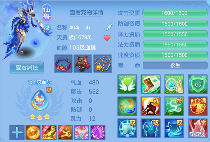 微信图片_20260529165553.png