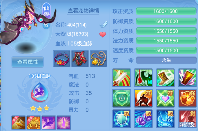 微信图片_20260529165613.png