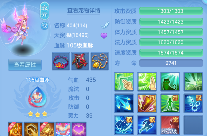 微信图片_20260529165801.png