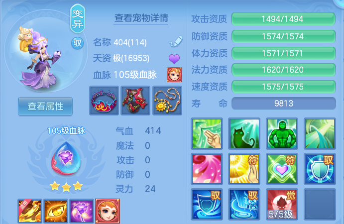 微信图片_20260529165901.png