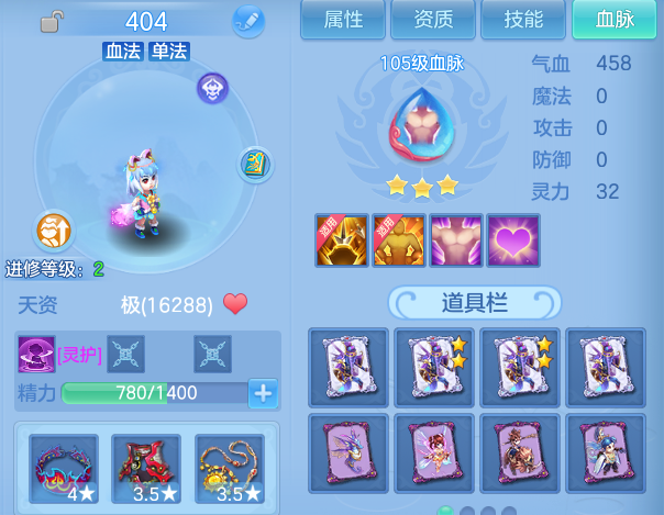 微信图片_20260529165915.png