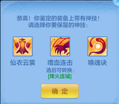 微信图片_20260529170222.png
