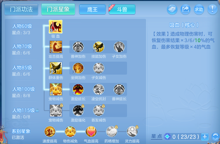 微信图片_20260529170403.png