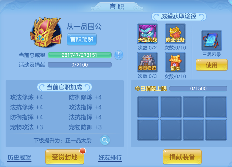 微信图片_20260529170358.png