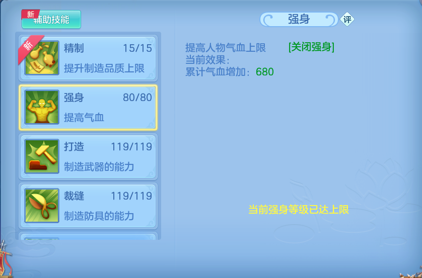 微信图片_20260529170412.png