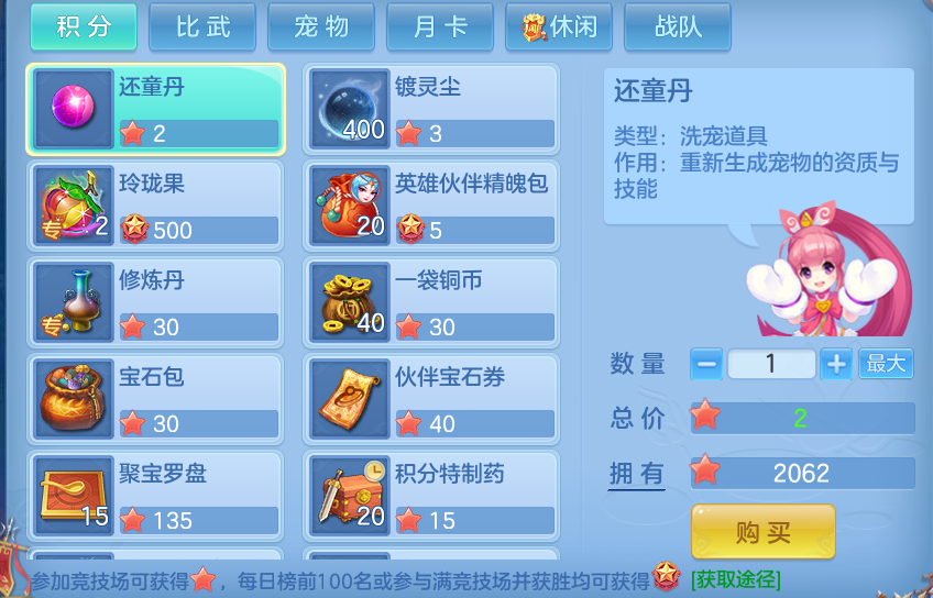 微信图片_20260529170641.png