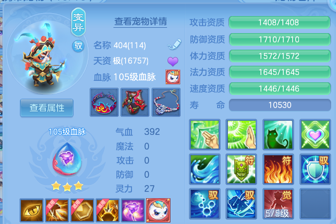 微信图片_202605291658101.png