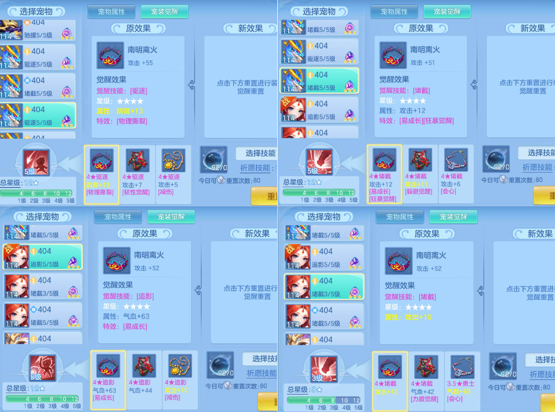 微信图片_20260529173643.png