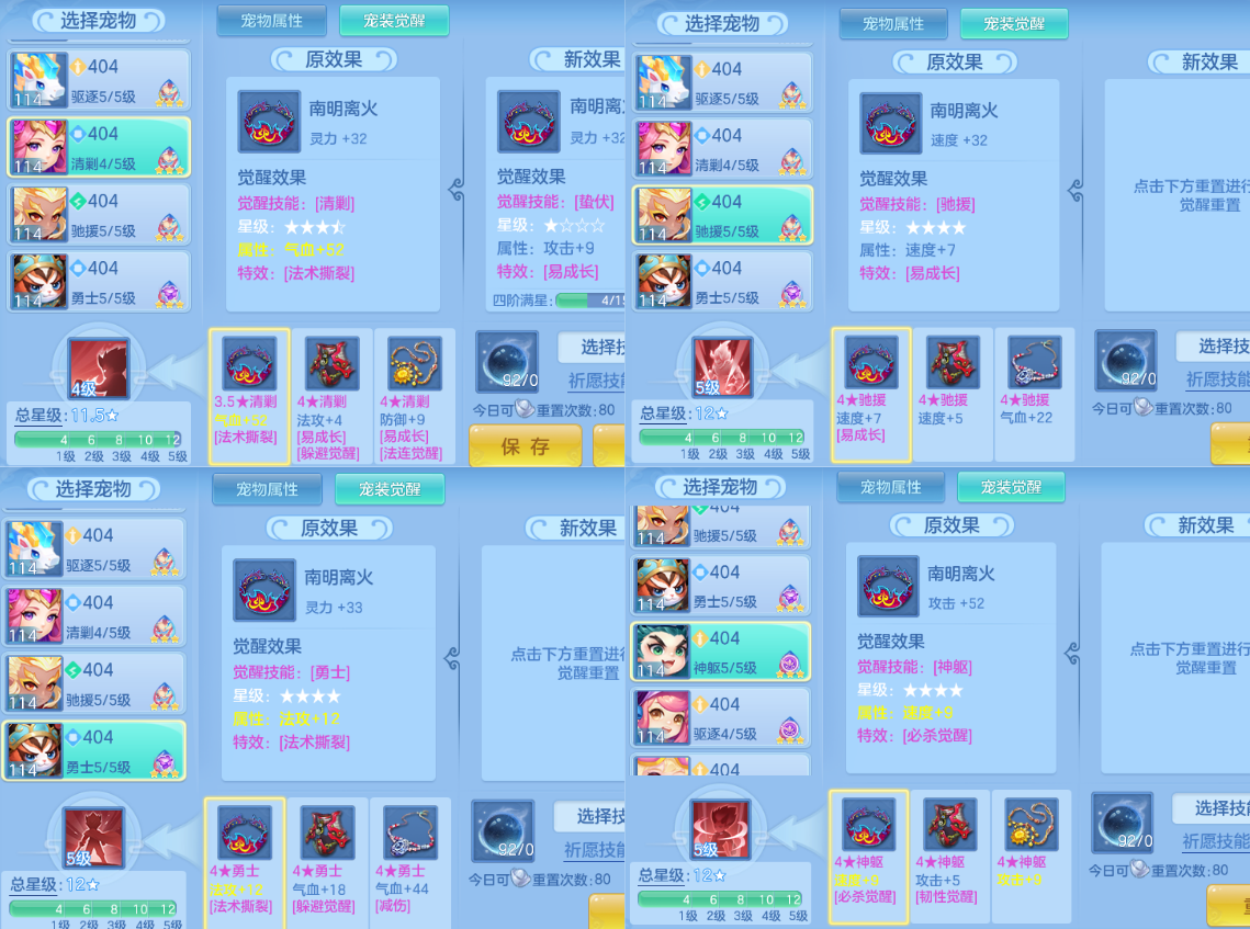 微信图片_20260529173647.png