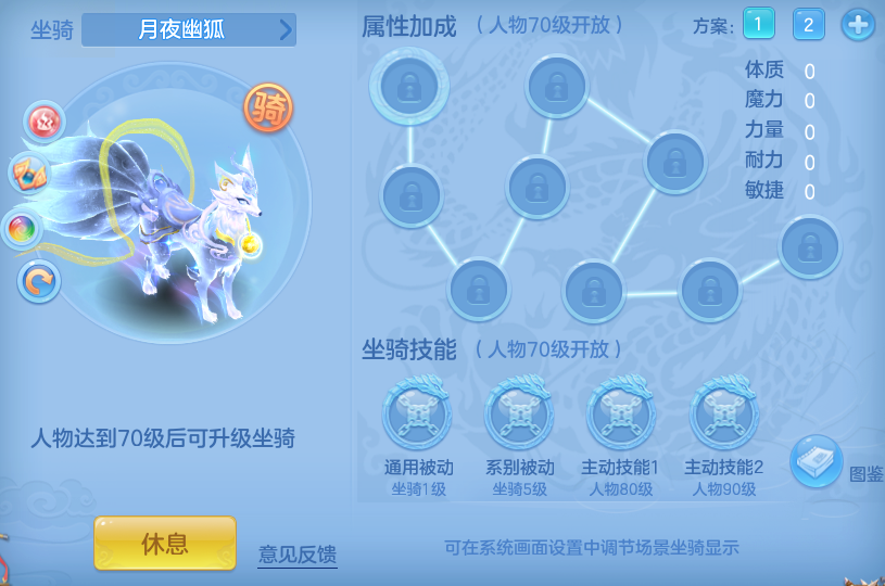 编号34035出2022区69女魔王，2980邮箱，无双重。