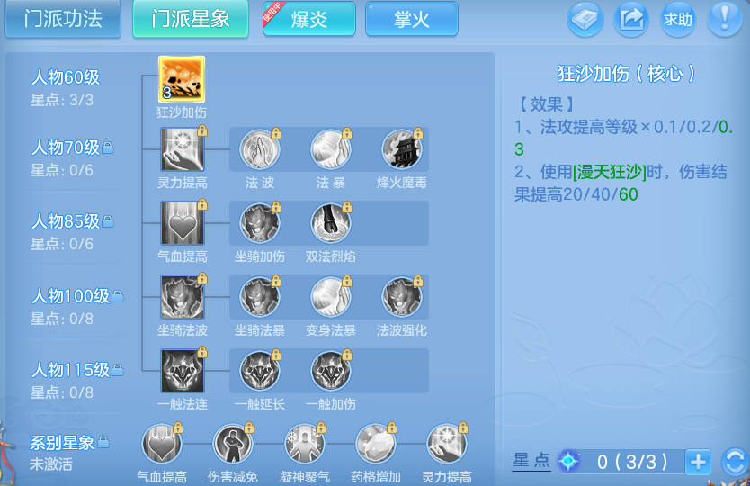 微信图片_20260529101322_28_16042.png
