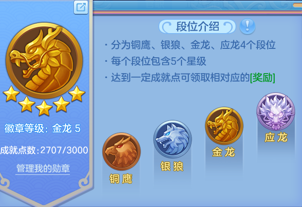 微信图片_20260529101233_25_16042.png