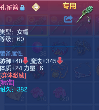 微信图片_20260529101927_63_16042.png