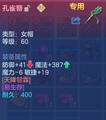 微信图片_20260529101927_64_16042.png