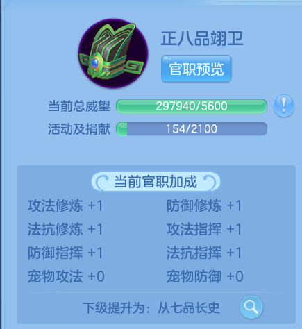 微信图片_20260529101233_26_16042.png