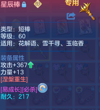 微信图片_20260529101714_46_16042.png
