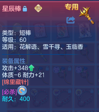 微信图片_20260529101714_45_16042.png