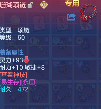 微信图片_20260529101926_53_16042.png