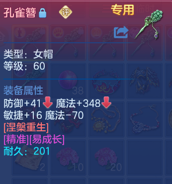 微信图片_20260529101927_62_16042.png