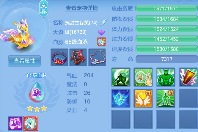 微信图片_20260529101950_67_16042.png