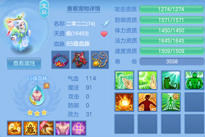 微信图片_20260529102014_72_16042.png