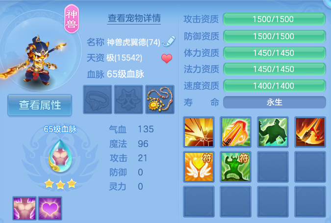微信图片_20260529102040_76_16042.png