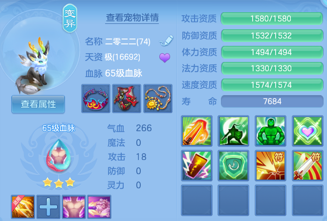 微信图片_20260529102014_69_16042.png