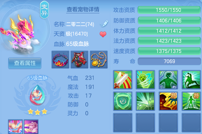 微信图片_20260529102625_84_16042.png