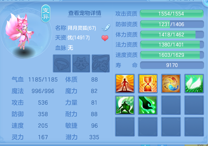 ScreenShot_2026-05-29_223019_129.png
