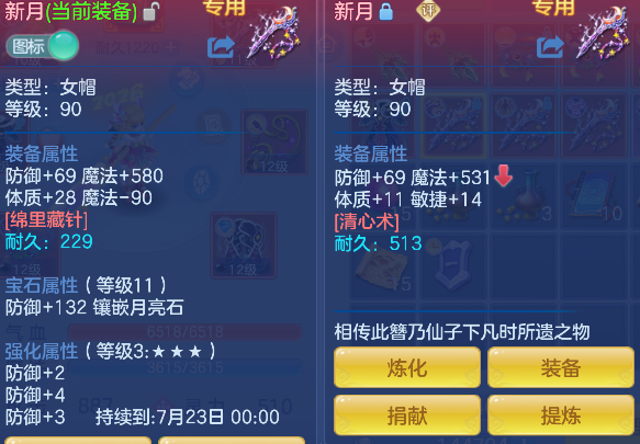 微信图片_20260530104310_36_16465.png