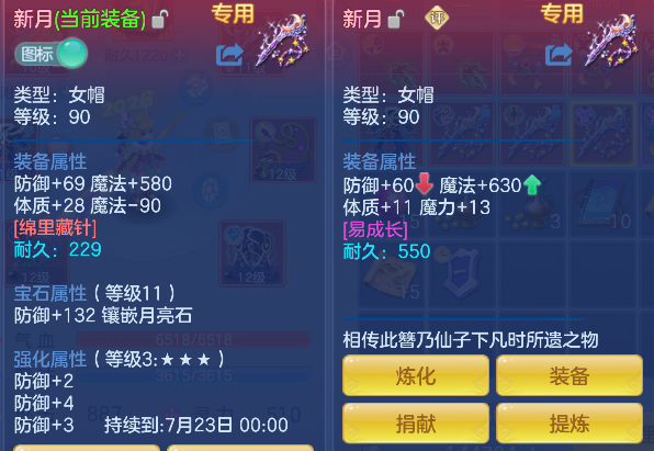 微信图片_20260530104452_38_16465.png