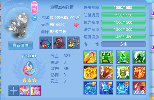 微信图片_20260530104645_48_16465.png