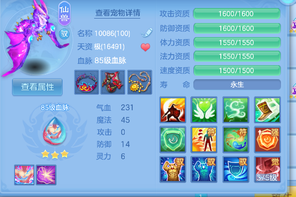 微信图片_20260530104645_50_16465.png