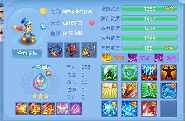 微信图片_20260530105250_60_16465.png