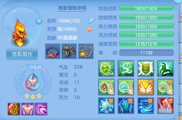 微信图片_20260530104836_53_16465.png