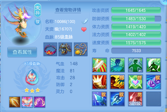 微信图片_20260530104836_56_16465.png