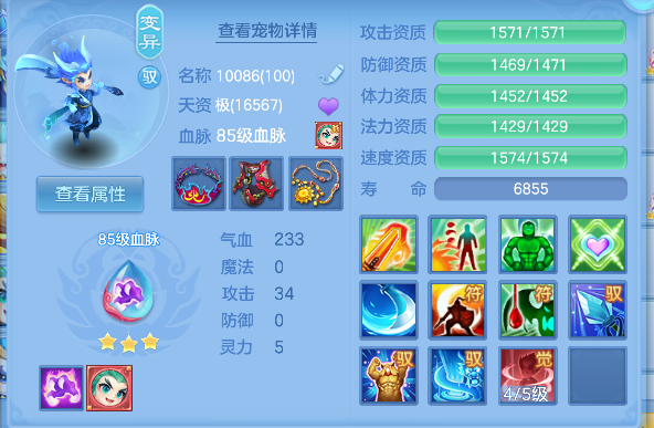 微信图片_20260530104836_54_16465.png