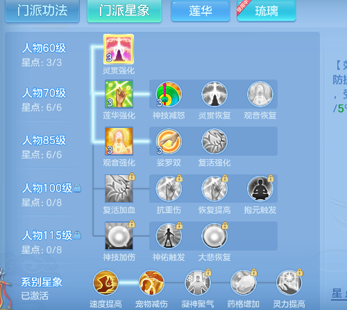 微信图片_20260530105433_70_16465.png