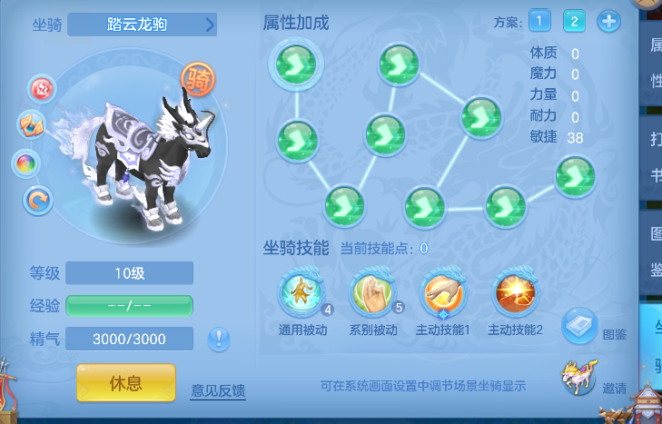 微信图片_20260530105712_81_16465.png