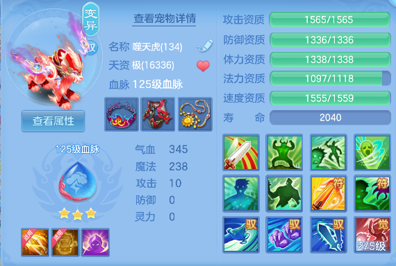 微信图片_20260530135113_52_16483.png