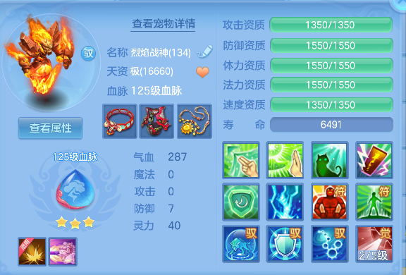 微信图片_20260530135045_46_16483.png