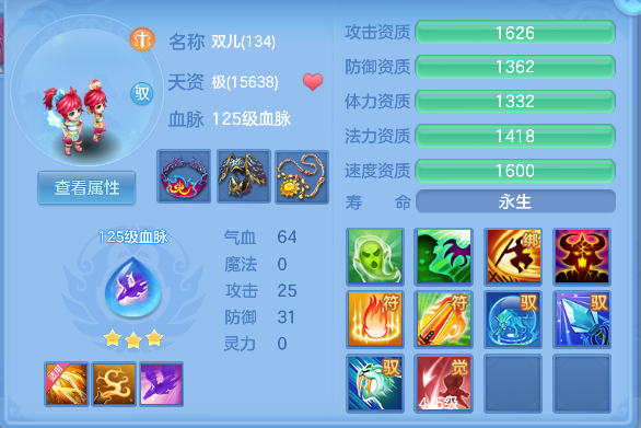 微信图片_20260530135113_53_16483.png
