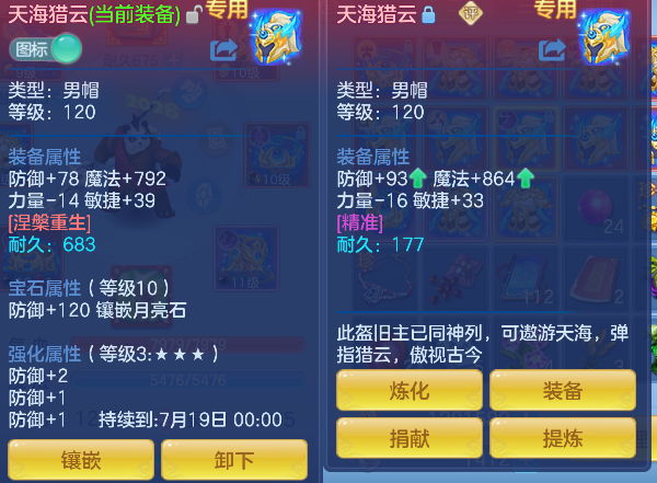 微信图片_20260530134009_30_16483.png