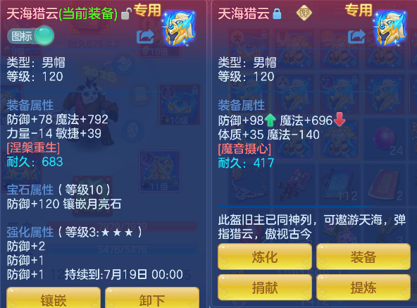 微信图片_20260530134009_28_16483.png