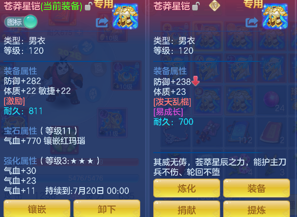 微信图片_20260530134009_31_16483.png