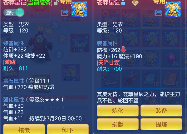 微信图片_20260530134009_32_16483.png