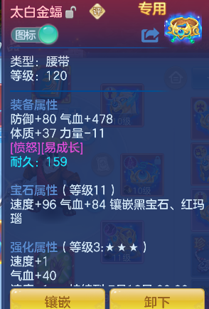 微信图片_20260530134846_37_16483.png