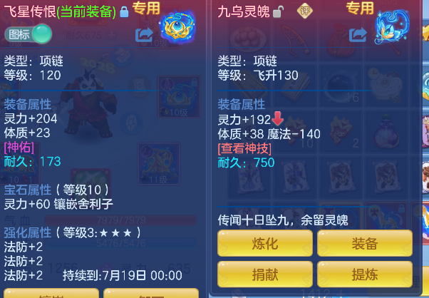 微信图片_20260530134036_36_16483.png