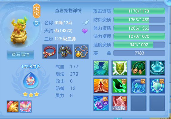 微信图片_20260530134846_44_16483.png