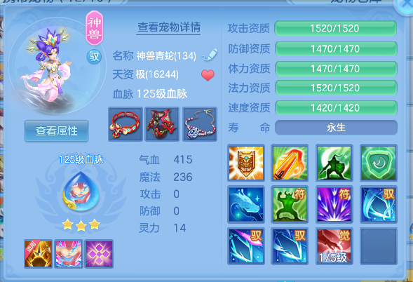 微信图片_20260530134846_39_16483.png